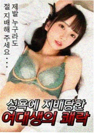 兔兔影院年代情感剧旧唱片行海报