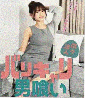 兔兔影院电视剧专区封面